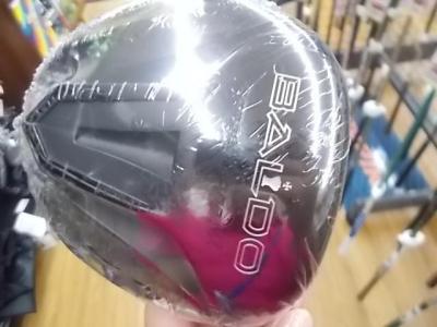 **買い取り情報**