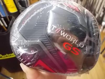 **買取情報**
