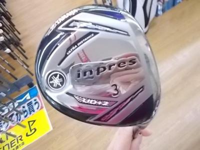 **買取情報**