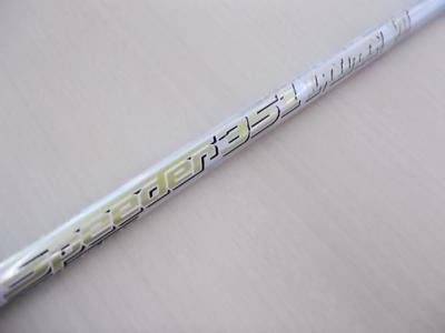 **買取情報**