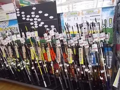 **買取強化**