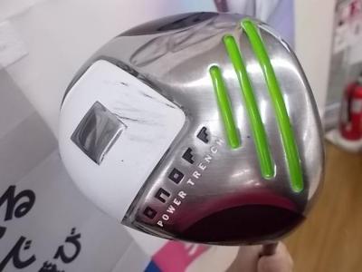 **買取情報**