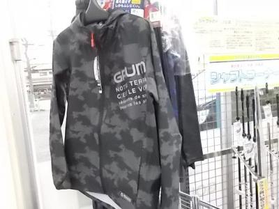 **これからの時期に！**