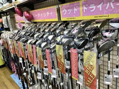 ☆レディースコーナー☆