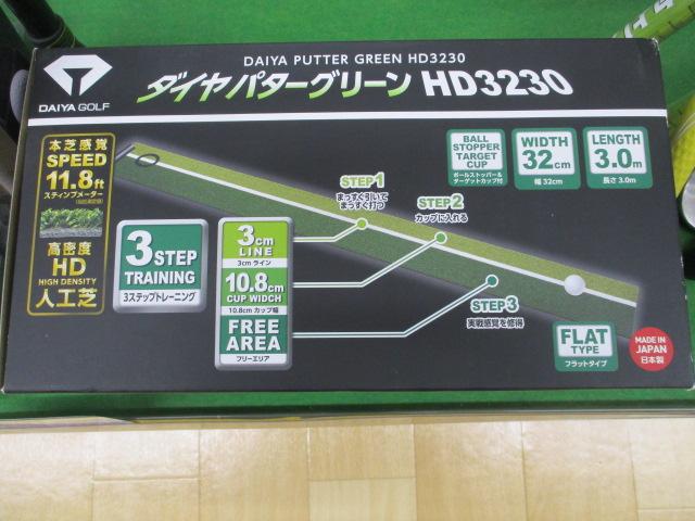 ヘッドを支える大切なシャフト