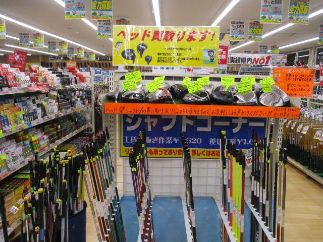 こんにちは