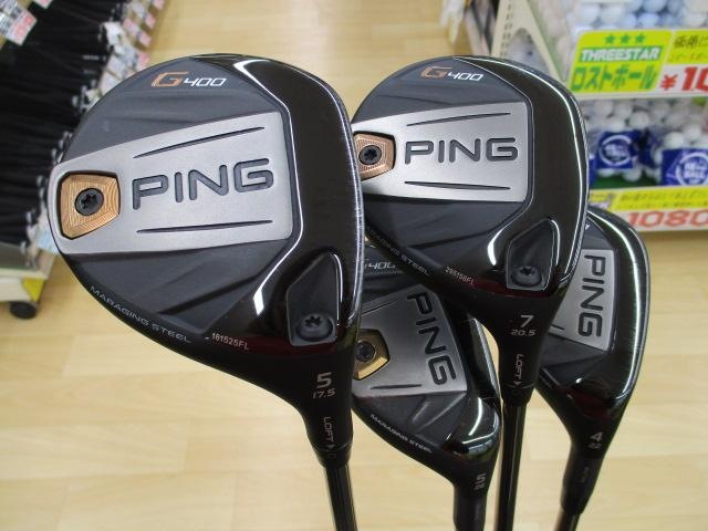 ◎Ｇ400シリーズ◎