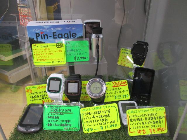 ◆テーラーメイド　スパイダーレッド◆
