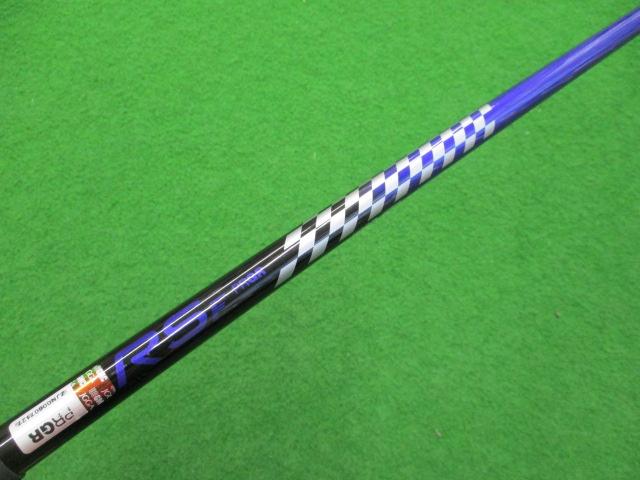 ◆EPON　パーソナルアイアン◆