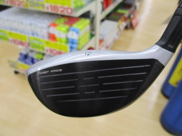 これなら狙える？