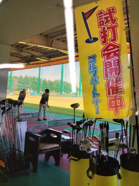 12/3(土)試打会あります！