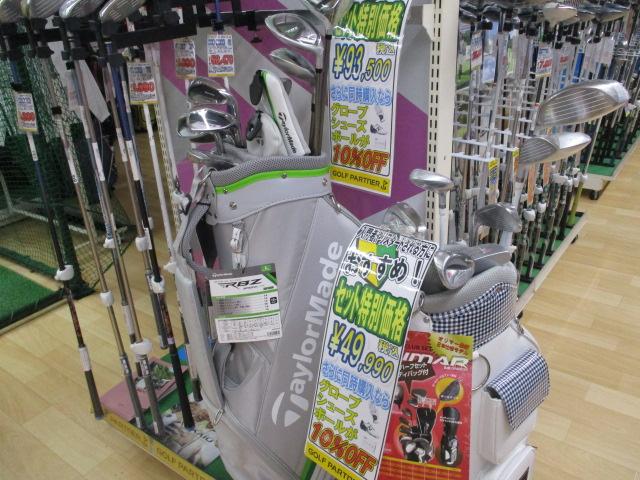 【レディースクラブも充実】