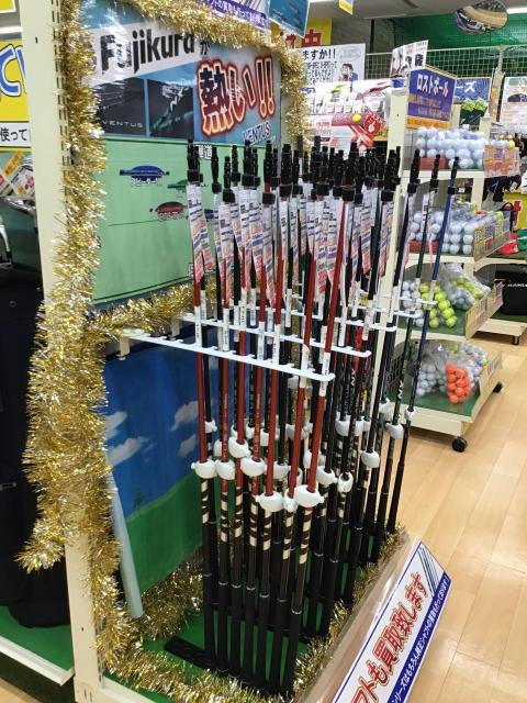 ☆期間限定企画のお知らせ☆