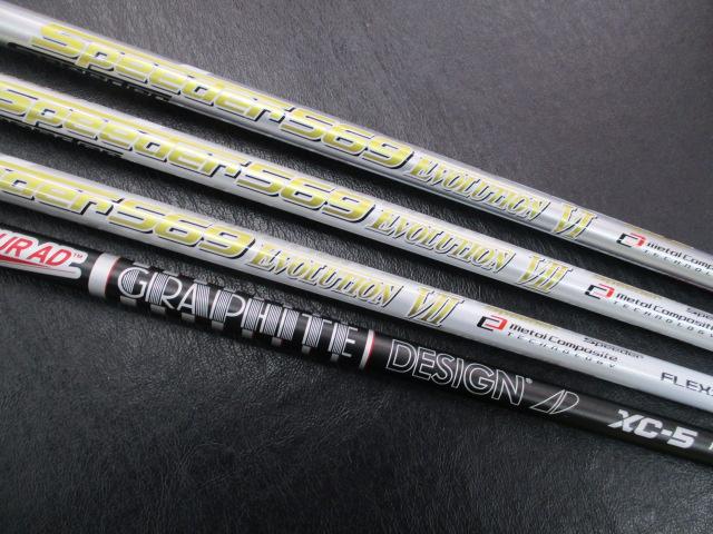 ☆シャフト　大量入荷☆