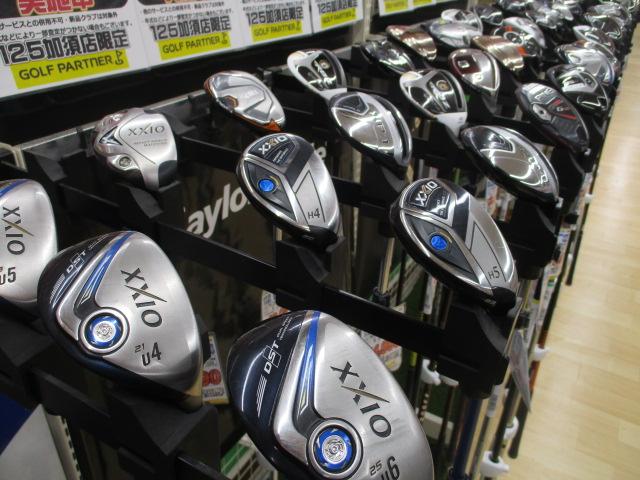 【買取先取り情報】