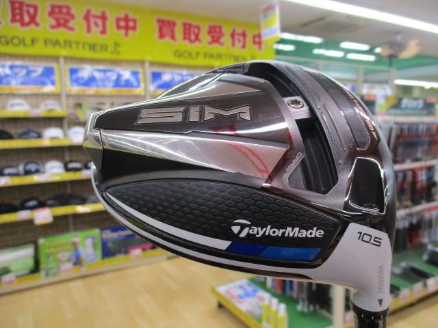 今最も旬なドライバー「SIMドライバー」