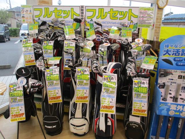続・ゴルフを始める方へ・・・