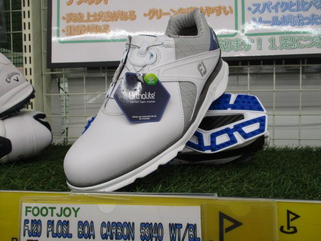 NO.１・・・