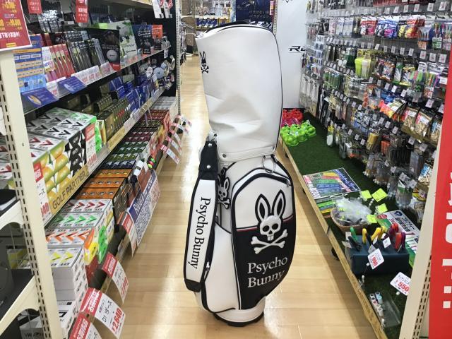 Psycho Bunny