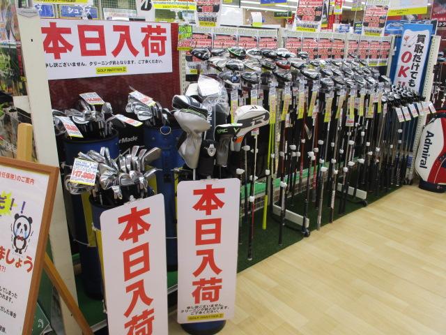 【本日も・・・・・】