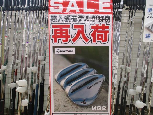 ＊再入荷情報＊