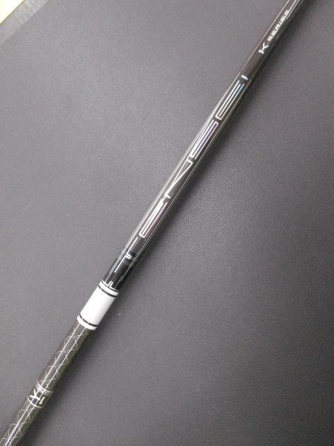 【買取り最新情報】