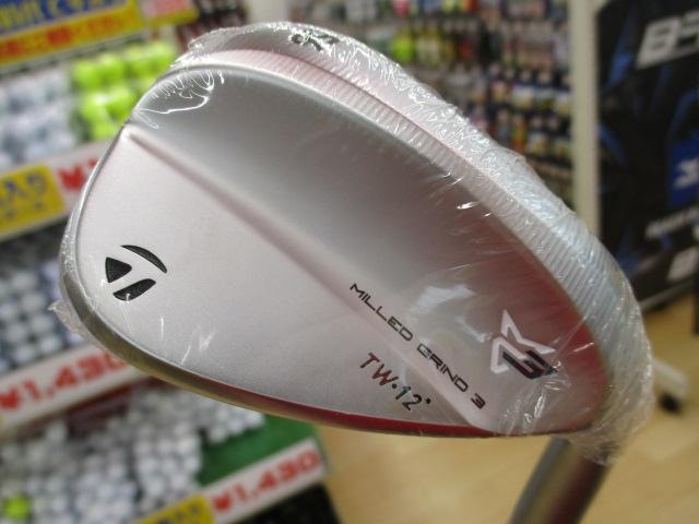 *買取り情報*