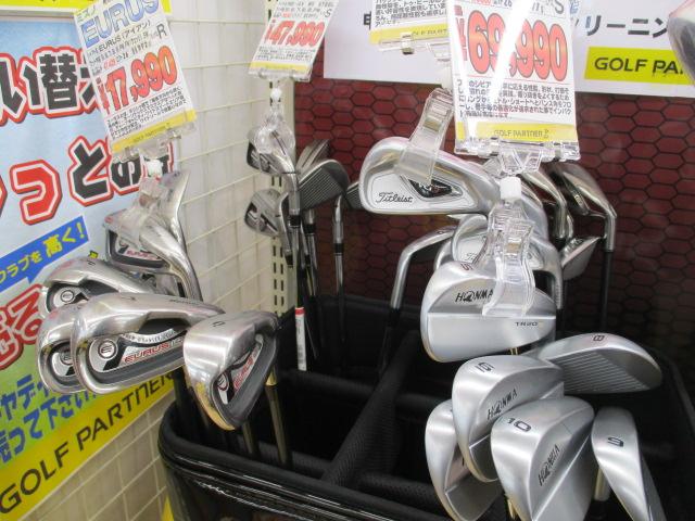 【本日もたくさんの買取を・・・】