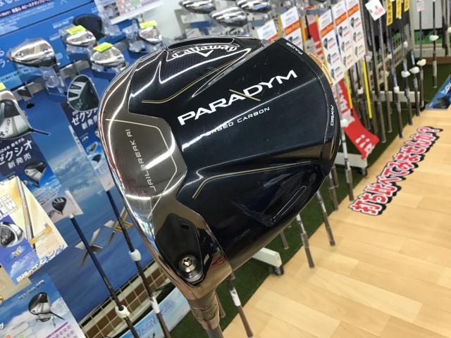 レフティドライバー入りました～