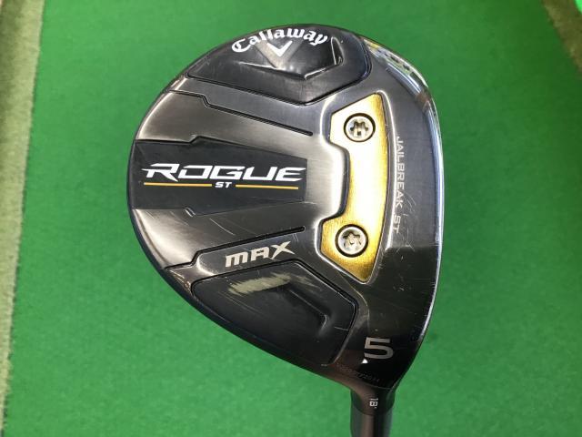 ☆買取り情報☆