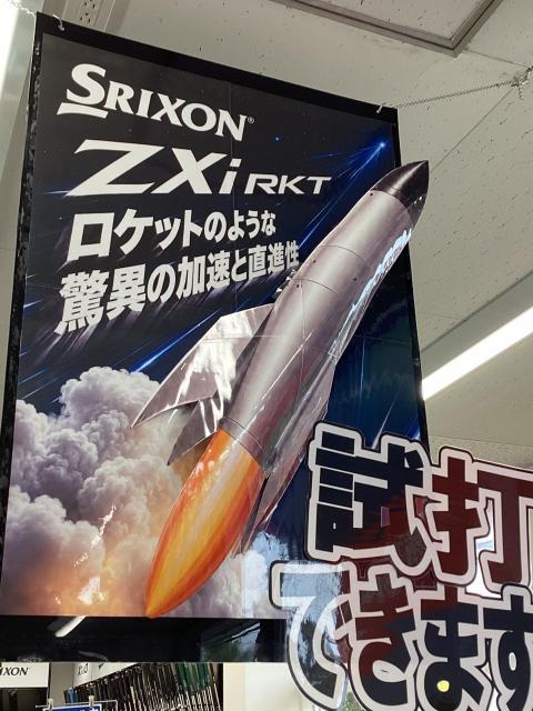 SRIXON ZXi / ZXi RKT