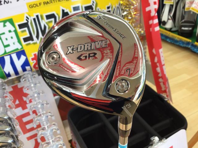 ☆買取り情報☆