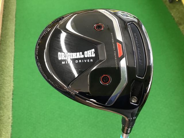 ☆買取り情報☆