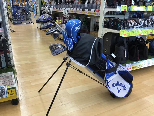 ジュニアセット