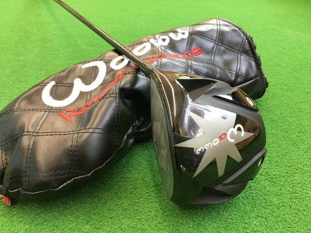 ＲＶ－５５５（ブラック）