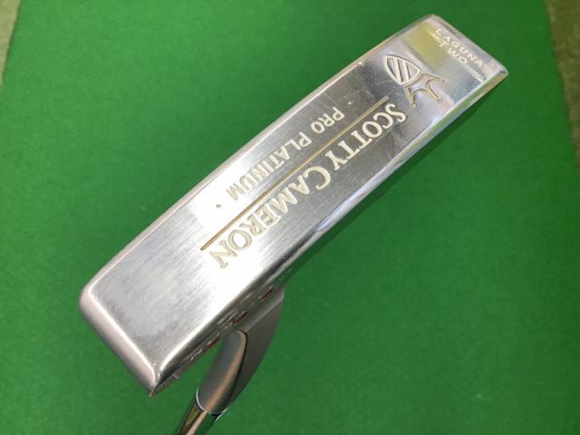 ☆買取り情報☆