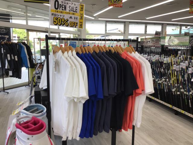 ★お買い得品★