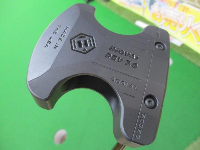 ☆買取り情報☆