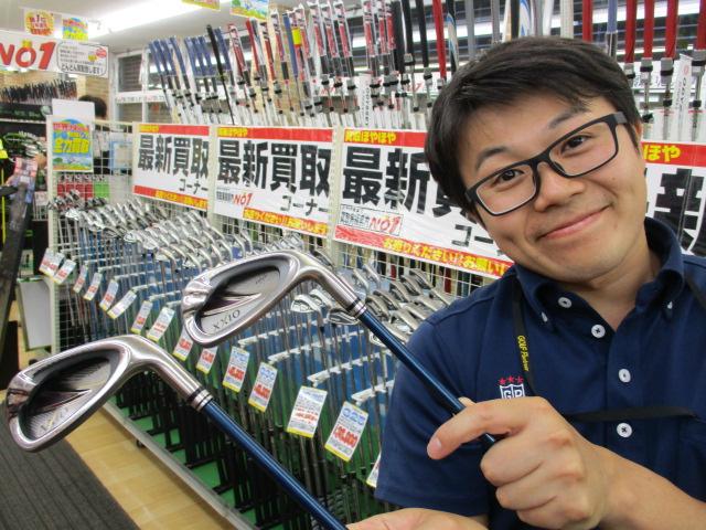 ☆XXIO８　レディースアイアン☆