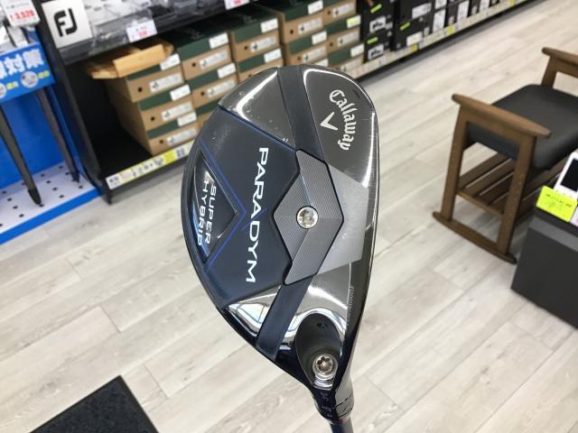 PARADYM SUPER HYBRID