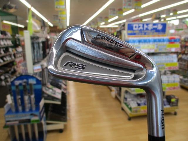 ◎ＲＳ　ＦＯＲＧＥＤ◎