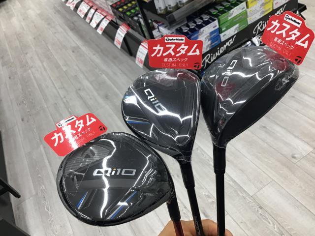 Qi10カスタムクラブ