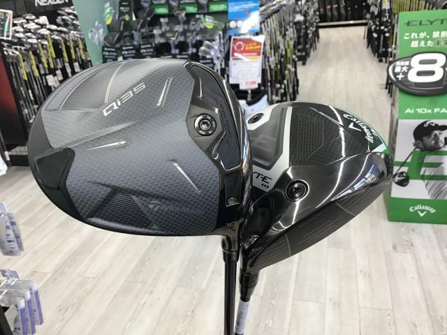 先行予約特典！