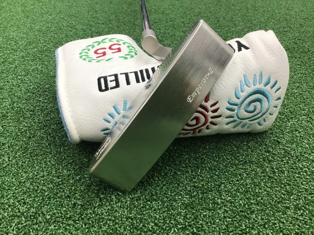 Ｙａｍａｄａ　Ｍｉｌｌｅｄ　Ｅｍｐｅｒｏｒ　ＩＩ