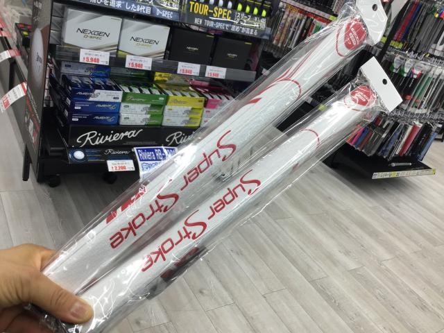 ＳＵＰＥＲ　ＳＴＲＯＫＥ　入荷情報