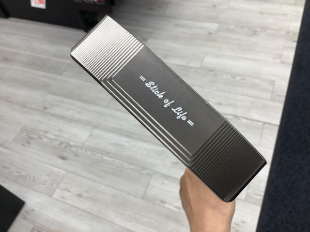 Ｙａｍａｄａ　Ｍｉｌｌｅｄ　Ｓｔｉｃｋ　ｏｆ　Ｌｉｆｅ