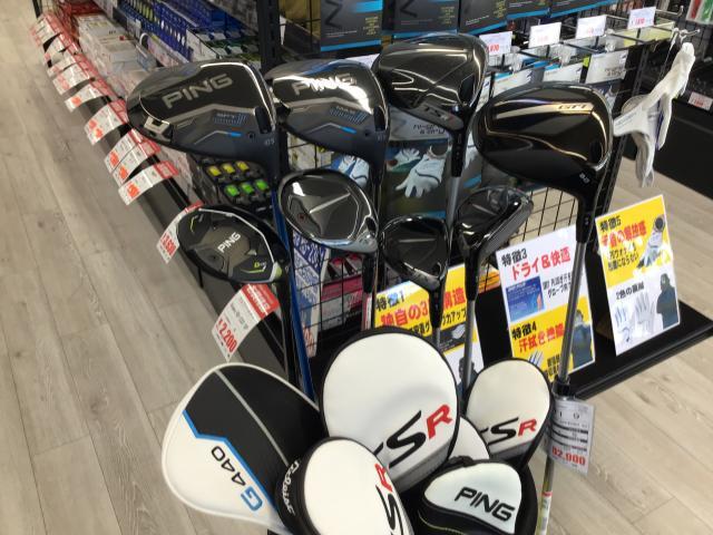 買取情報☆PING G440　ドライバー☆