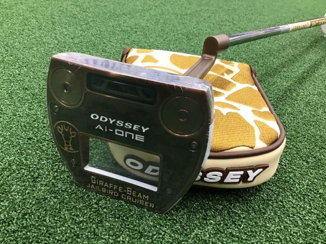 Ａｉ－ＯＮＥ　ＧＩＲＡＦＦＥ－ＢＥＡＭ　ＪＡＩＬＢＩＲＤ　ＣＲＵＩＳＥＲ