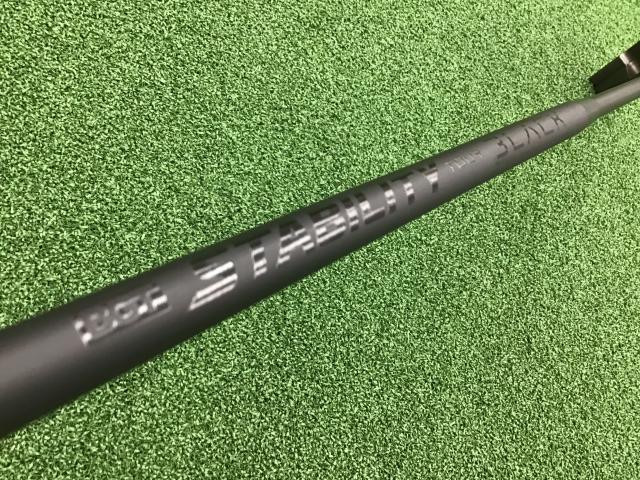 Stability TOUR BLACK