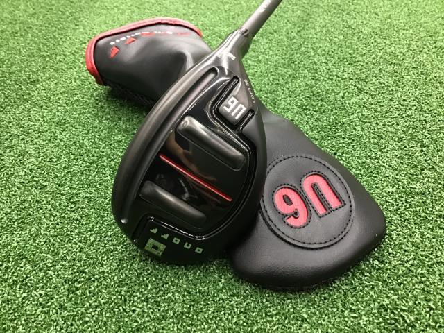 ＯＮＯＦＦ　ＵＴＩＬＩＴＹ　ＷＩＮＧＳ（２０２４）　ＡＫＡ